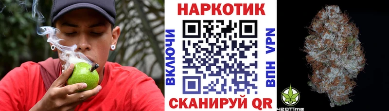 Купить Заполярный Амфетамин A PVP Меф мяу мяу Кокаин ГАШИШ