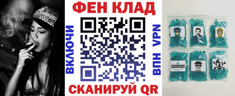 даркнет сайт  Заполярный  Амфетамин Premium 