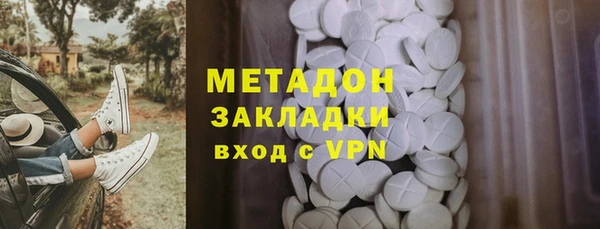 мяу мяу мука Алексин