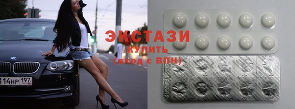 соль ск Алзамай