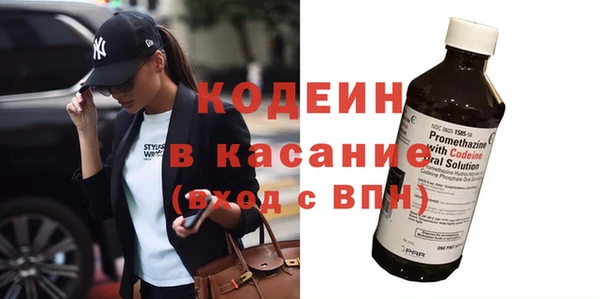 мяу мяу мука Алексин