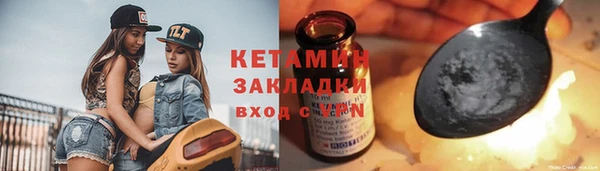 соль ск Алзамай