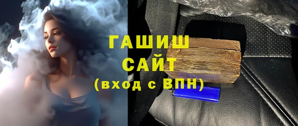 соль ск Алзамай