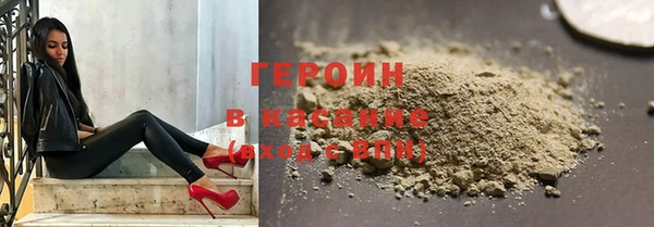 мяу мяу мука Алексин