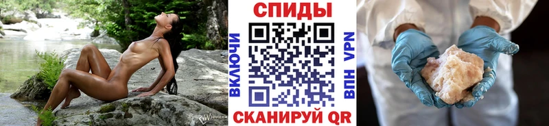 наркотики  Заполярный  Первитин мет 